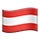 🇦🇹